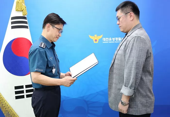 인사이트
