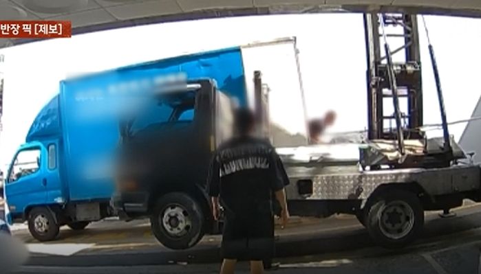 갓난아기 아파 병원 간다 호소하는데 주차장 ‘길막’하고 기다리라고 한 이삿짐 업체