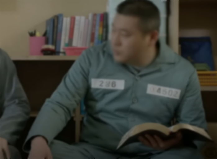 심부름 업체 이용해 ‘19금 잡지’ 반입해 즐기는 교도소 범죄자들, 법무부가 칼 빼 들었다