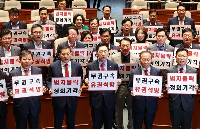 김기현 국민의힘 대표 “판사는 이재명 대표가 유죄라고 판결했다”