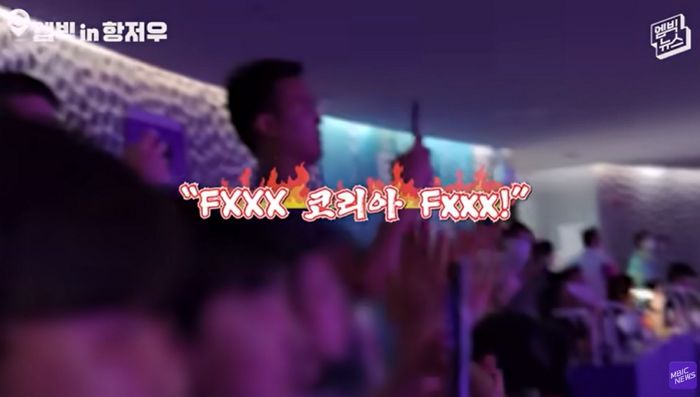 “Fxxx 코리아”...롤 4강전서 한국이 중국 상대로 압승하자 ‘쌍욕’한 중국 관객