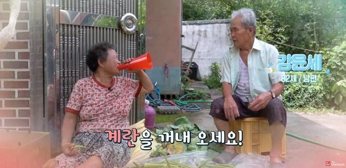 ‘T 할머니’가 한평생 함께 산 ‘F 할아버지’에게 심부름을 시키면 벌어지는 일 (+영상)