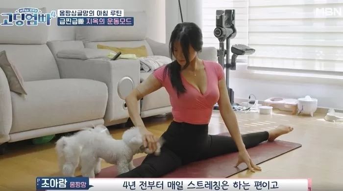 19살에 출산한 역대급 미모의 ‘고딩엄빠’ 출연자, 성희롱 악플에 고소장 제출