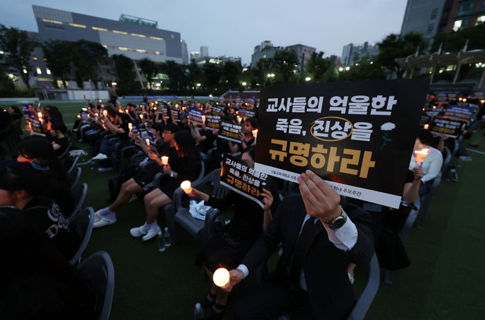 “너도 고소할거야”...학부모 갑질에 우울증 앓던 50대 초등교사 극단적 선택