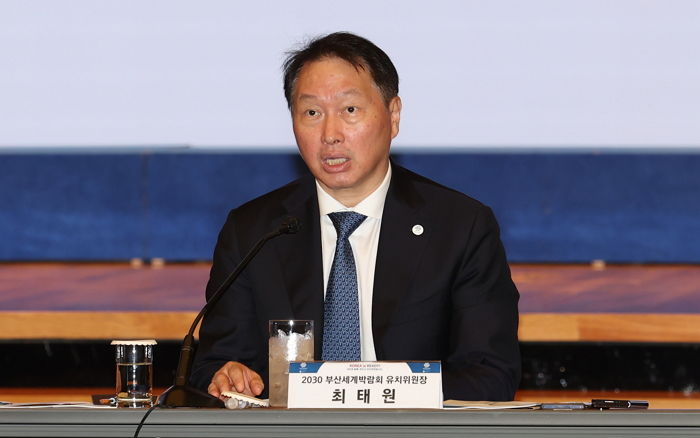 출국한 최태원 SK그룹 회장이 앞으로 2달 동안 한국에 안 들어오는 이유