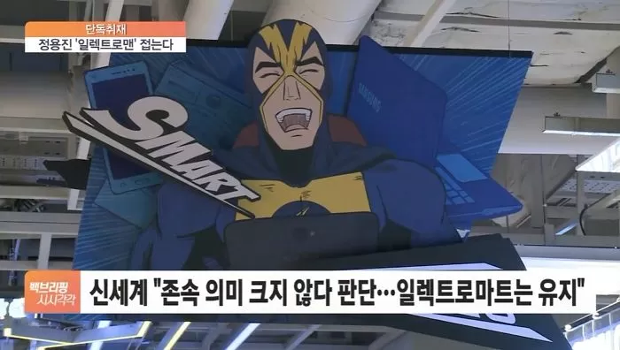 인사이트