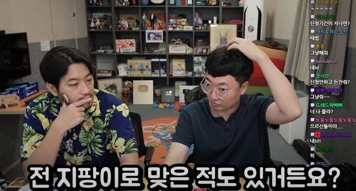 ‘충주시 홍보맨’ 김선태 주무관도 초임시절 민원인 폭행 당했다 (+영상)