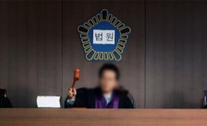 음주운전·몰카 등 징계 받은 판사 20명...법원은 성과금 ‘1억 5천’ 뿌렸다