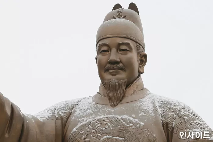 인사이트