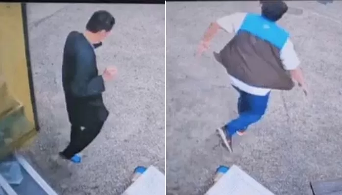 인사이트