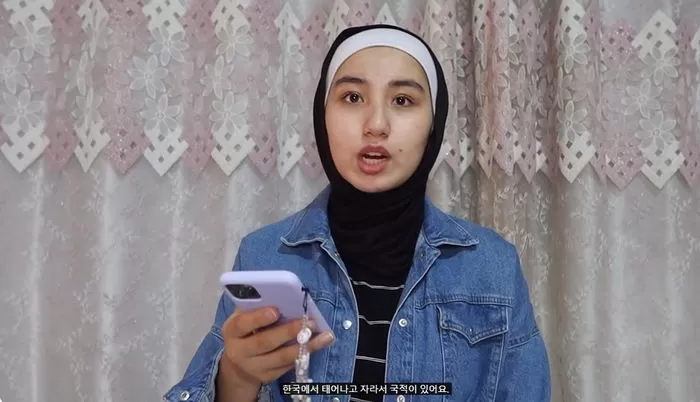 인사이트