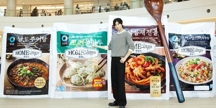 대상 청정원 호밍스, 영등포 타임스퀘어에서 진행한 ‘호밍스가 맛있더라 ZONE’ 성료