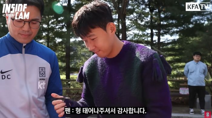 “사인해 주세요”라며 이강인의 18번 유니폼 내민 팬을 본 손흥민의 반응