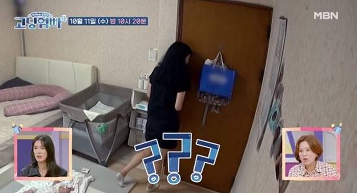 시할아버지 집에서 셀프 감금...4시간 동안 화장실 참아버리는 ‘고딩엄빠’ 엄마