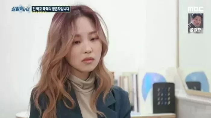 인사이트