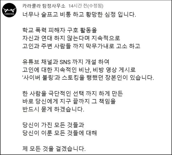 인사이트