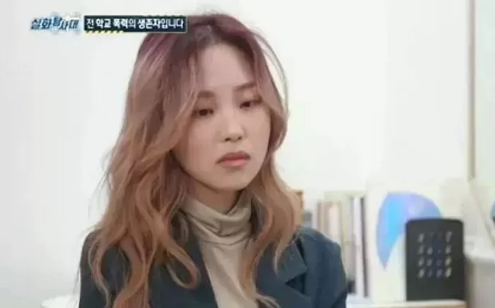 인사이트