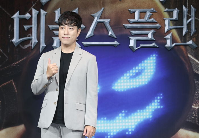 과학 유튜버 ‘궤도’, 공공기관 근무하면서 겸직 금지 규정 어겨 ‘징계’ 받는다