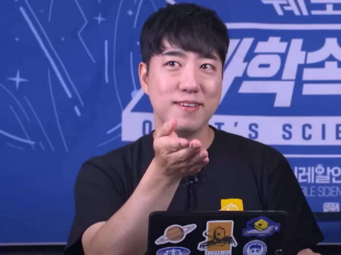 인사이트