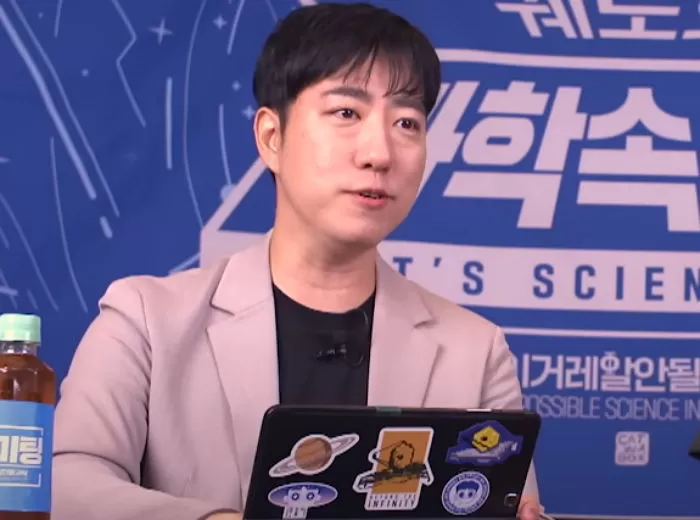 인사이트