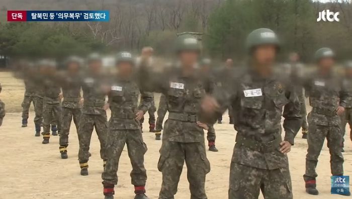 부모 없으면 군대 안 가던 대한민국 청년들, ‘의무 복무’ 검토