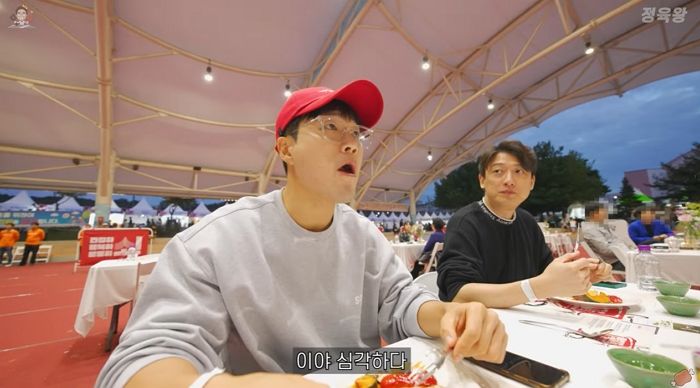 횡성 한우축제서 나온 1인 15만원짜리 ‘한우 오마카세’...역대급 ‘혹평’ 쏟아졌다