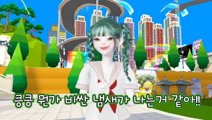 지방 사람들 ‘촌스럽게’ 묘사하는 홍보영상 올렸다가 가루 되도록 털리는 강남구 상황