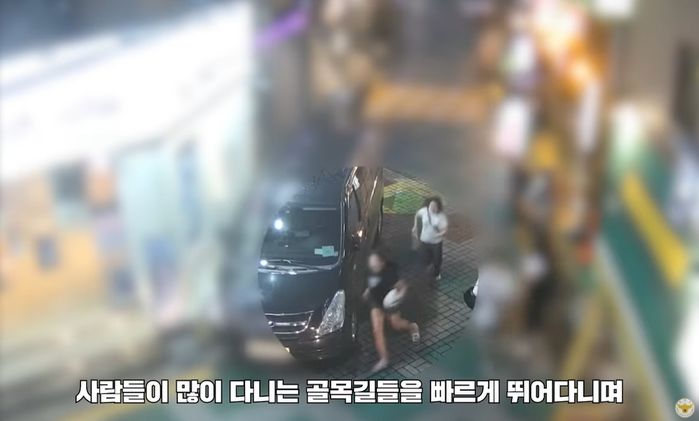 ‘불법체류’ 퇴폐마사지女 추격전 끝에 ‘업어치기’로 검거한 여경 (영상)