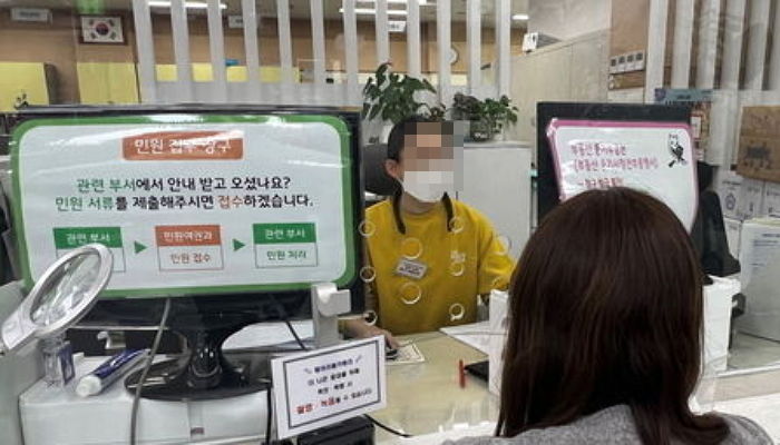 내년부터 아이 많이 낳아 키우는 공무원, 먼저 승진시킨다