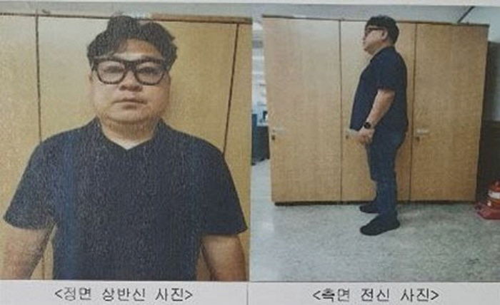 ‘전자발찌’ 끊고 도주한 성범죄자 공개수배...“현재 경기 성남으로 이동 중”
