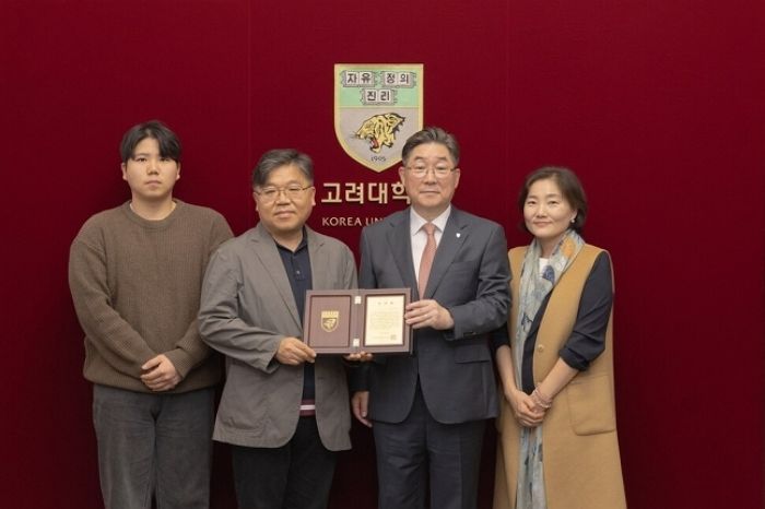 이태원 참사 유족, 고려대에 2억 기부...“딸 버킷리스트 뜻 따랐다”
