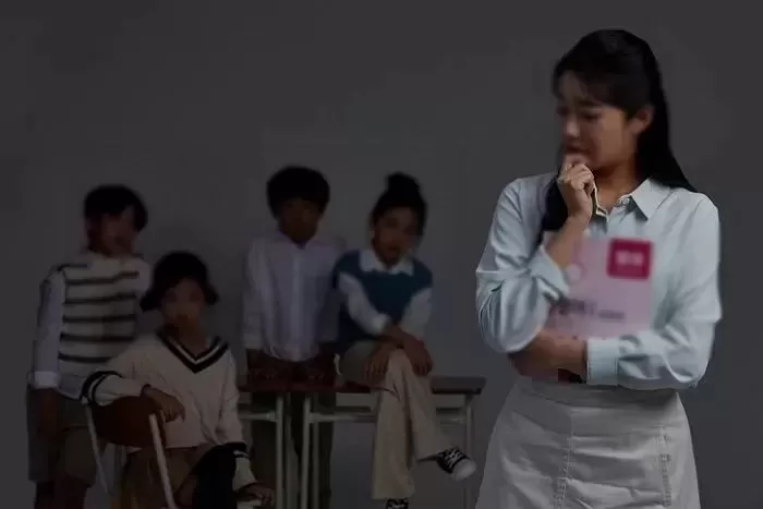 인사이트