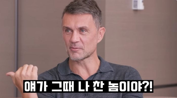 “나 찬 게 너야?” 이제야 진실 알게된 말디니...이천수는 민망해하며 한마디 남겼다 (영상)