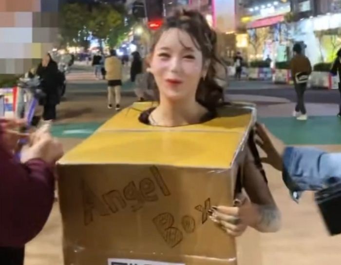 압구정 박스녀, 이번엔 ‘홍대’에 나타났다...경찰 출동하게 만든 당시 상황