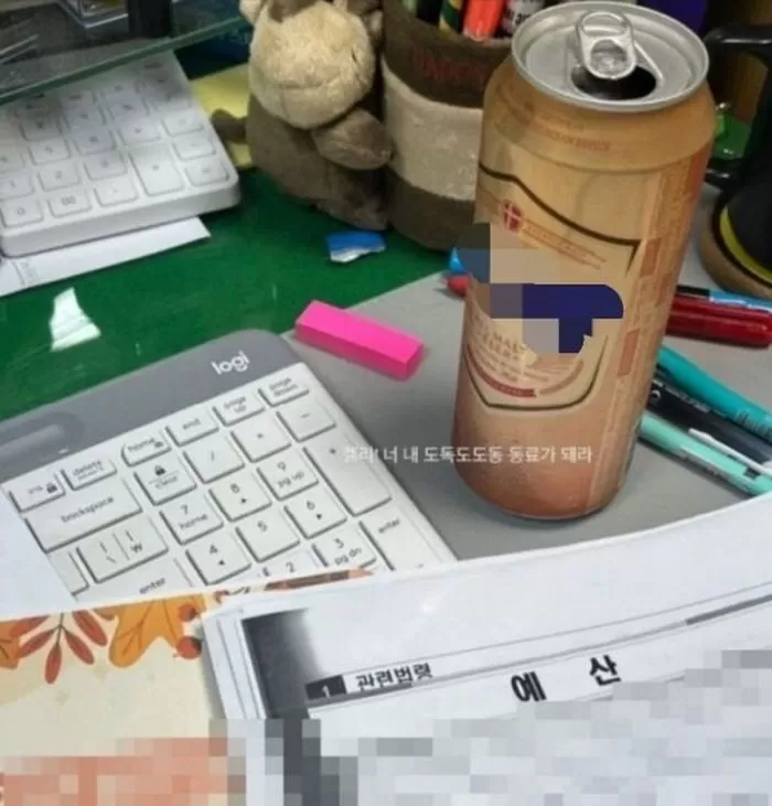인사이트