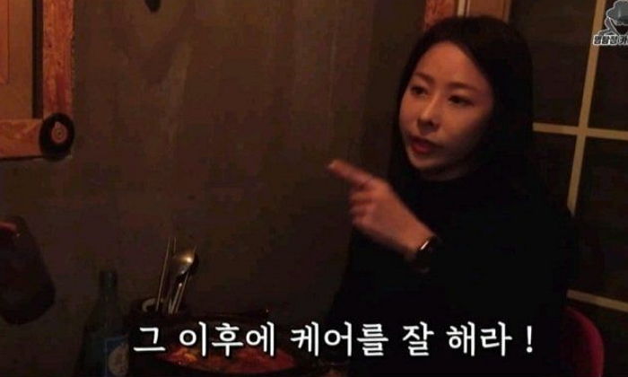 “원나잇하면 최소 3일은 여자랑 연락하세요”...성범죄 전문 여성 변호사가 한 조언