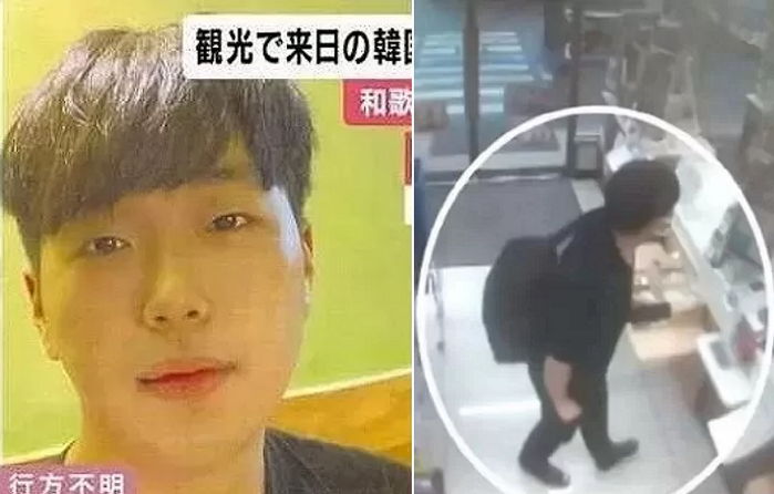 일본 여행 갔다가 실종된 27살 윤세준, LA서 발견?...지문 확인했더니 달랐다