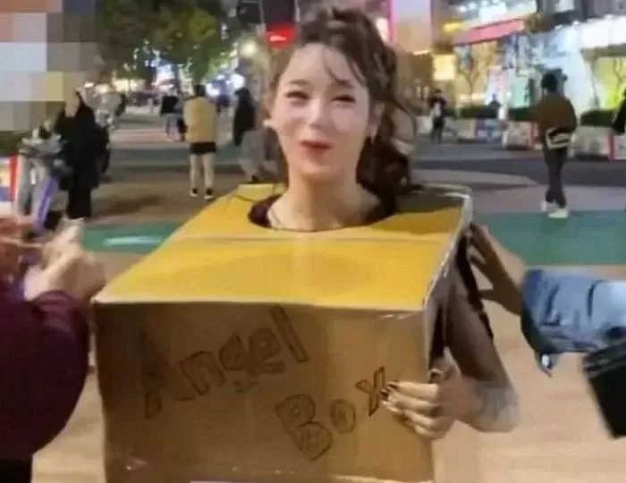 인사이트