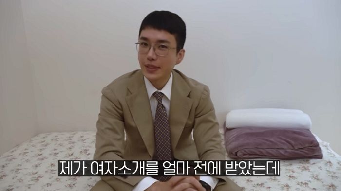 얼굴 싹 성형하고 솔로 탈출하려 소개팅한 보겸...상대녀 마지막 ‘한마디’에 실패 직감했다