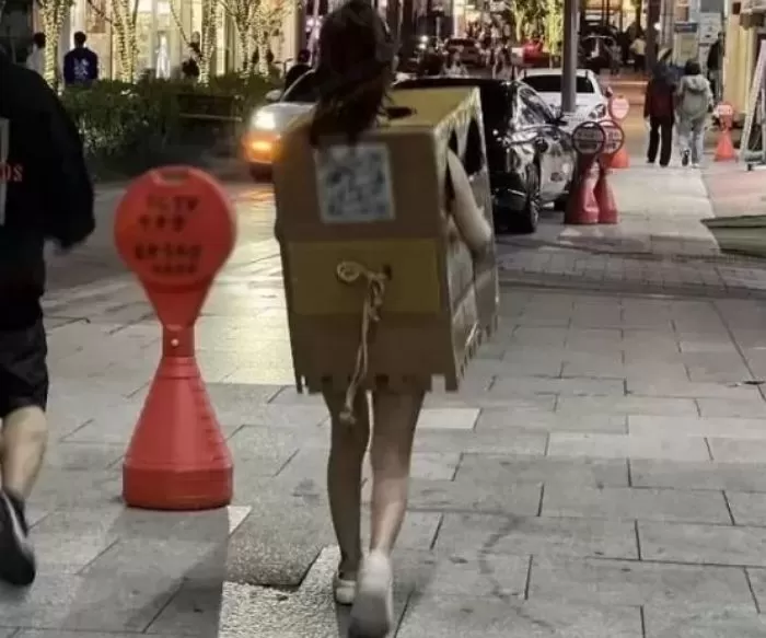 인사이트