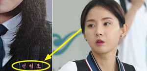 강화여자중학교 이미지