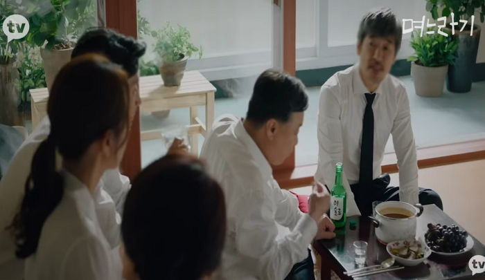 처제한테 술 따르라면서 다리까지 만진 형부...“남편이 형부 때렸는데 사과해야 되나요?”