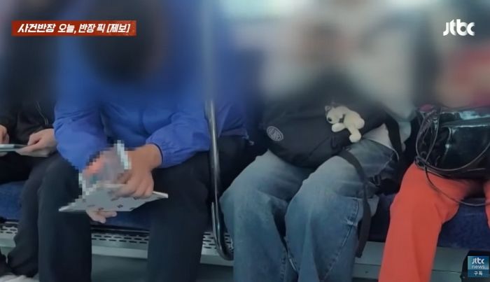 지하철 1호선에서 ‘성인동영상’ 대놓고 본 남성...“졸다가 웃으며 또 보더라”