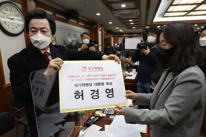 인사이트