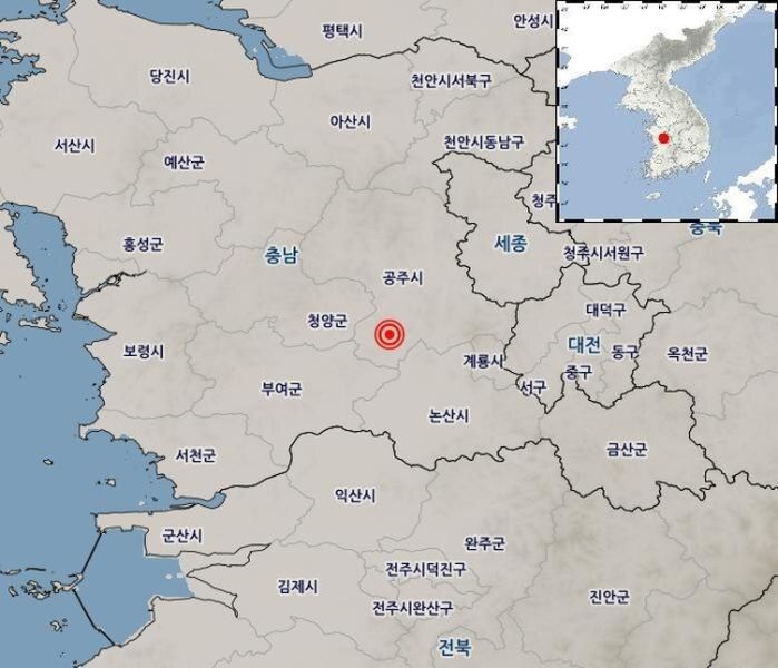 충남 공주서 규모 3.4 지진...기상청 “지진동 느낄 수 있어”