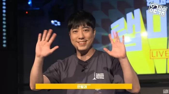 인사이트