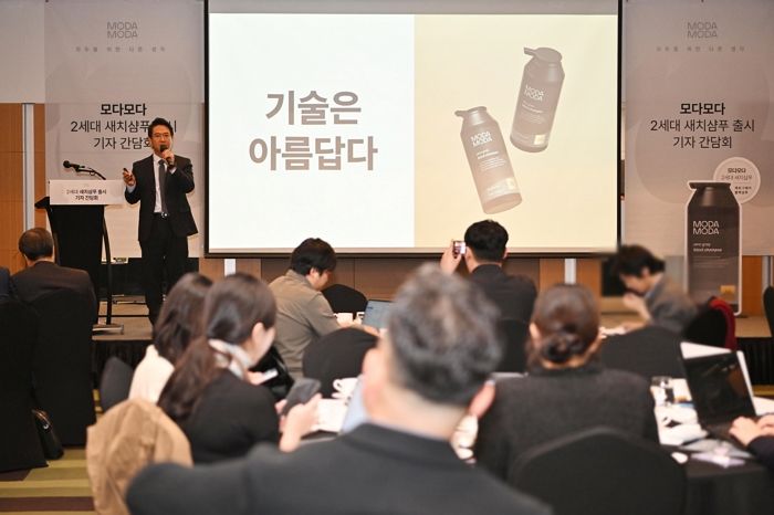 모다모다, 2세대 샴푸 ‘제로 그레이 블랙 샴푸’ 공개