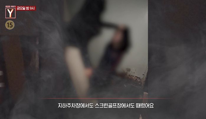 뒷담했다는 이유로 친구들한테 4시간 동안 ‘골프채’로 집단폭행 당한 여고생