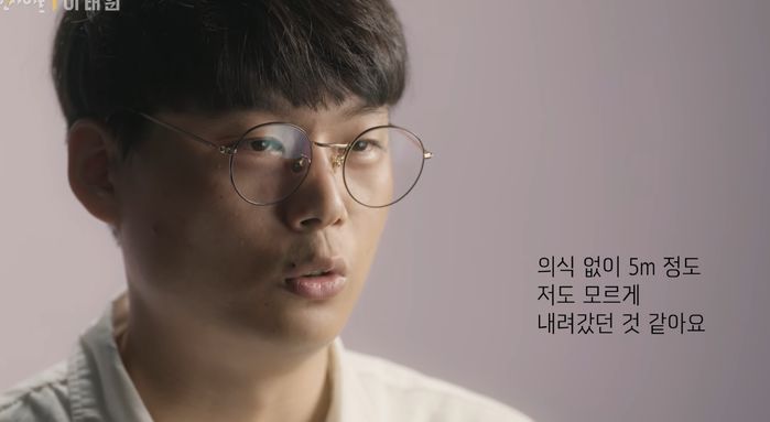 이태원 참사로 예비신부 잃은 병우씨가 1년 만에 얼굴 공개하며 밝힌 ‘그날’의 참상