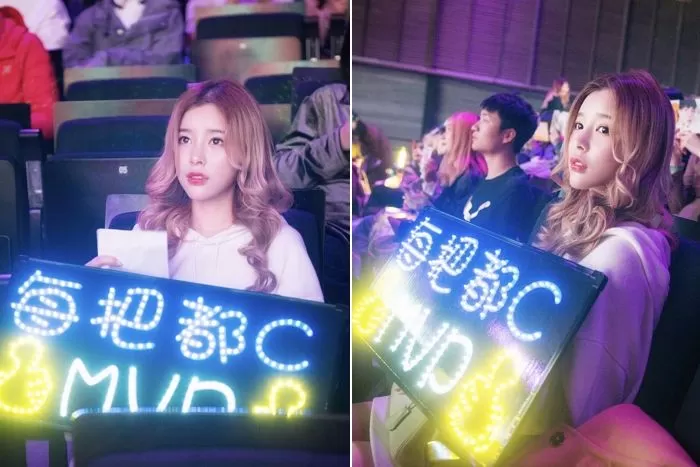 인사이트